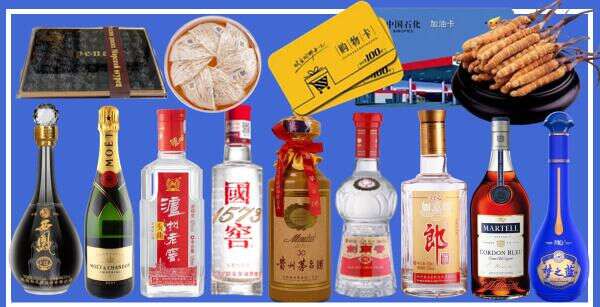 霍州市鑫彩烟酒经营部