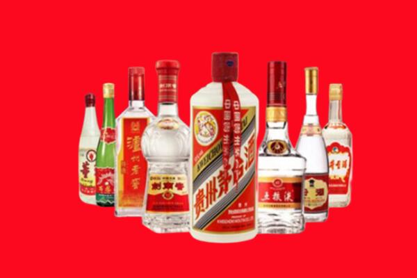 霍州市回收名酒