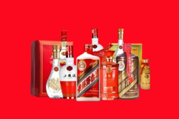 收购行情：霍州市名酒回收值多少钱？