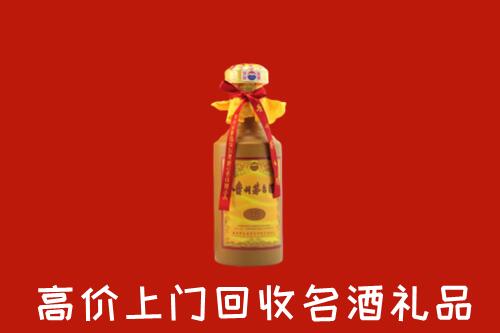 霍州市回收十五年茅台酒