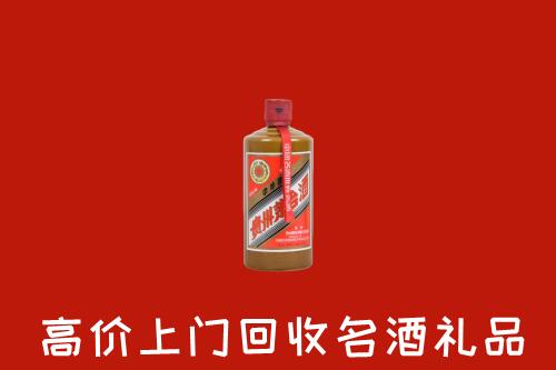 霍州市回收陈酿茅台酒